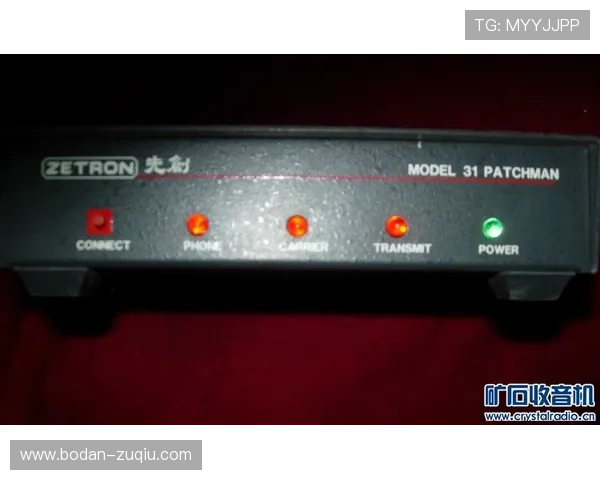 玩球tv官网极速出款与防封避坑评测