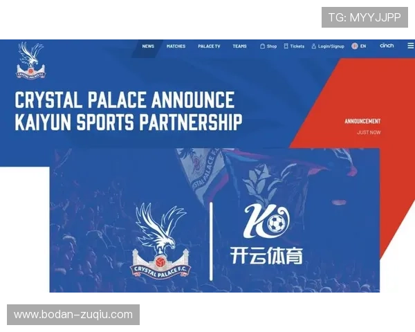 大型赛事预热期开云体育保障怎么样避坑防骗