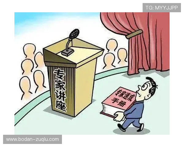 懂球帝吧彩票与数字高频玩法避坑防骗指南